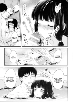 Page 14 of Kitakami no Yu