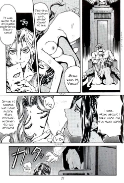 Page 20 of Nyan Nyan