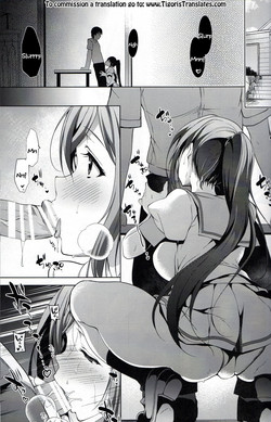 Download Dive to Kanan