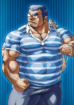 Page 33 of Inogashira Takeru