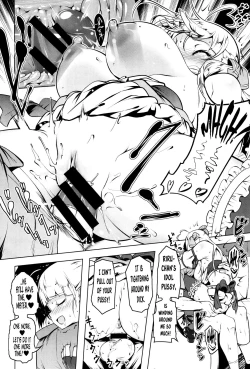 Page 16 of Little My Star