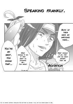 Page 30 of Binbin Amazoness Ecstasy | Rock Hard Amazoness Ecstasy