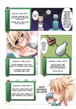 Page 3 of Taishi de Manabu! Otoko no Netorikata Nyuumon