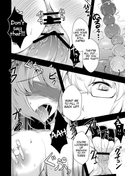 Page 15 of Raiko-san to Asobou