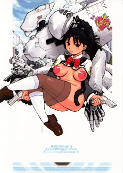 Page 32 of GPM MaD ArtistS