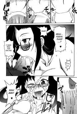 Page 10 of Lion Heart