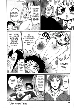 Page 20 of Lion Heart