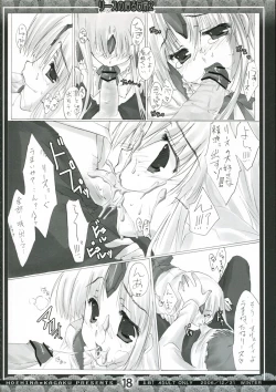 Page 17 of Riesz no Iru Nichijou 2
