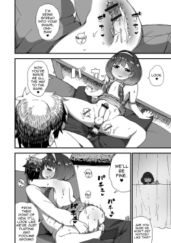 Page 16 of SekuCaba de Otokonokotachi to Asobimasenka?