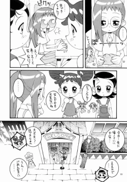 Page 9 of Hagane no Mayonnaise 4