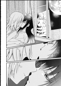 Page 4 of Majuu Madoka wa Kyuusai Suru.