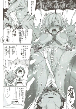 Page 3 of Oshikko Shiteyo! Masshu Mash