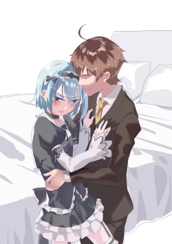 Page 1 of At sixes and sevens