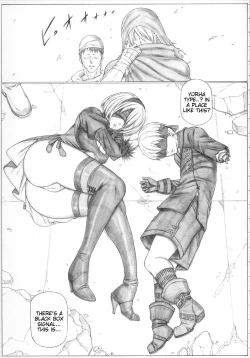 Page 2 of Angel's stroke 100 IIB