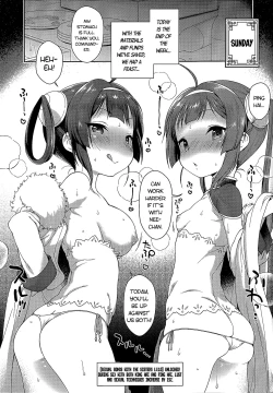 Page 18 of Kunkun Peropero Shabaora | Sniff sniff, lick lick, sbr