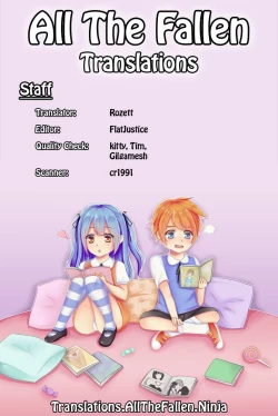 Page 27 of Kunkun Peropero Shabaora | Sniff sniff, lick lick, sbr