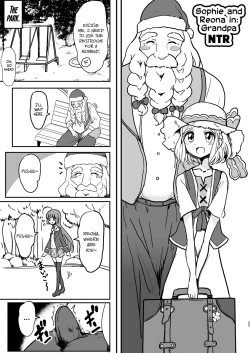 Page 24 of Midorikaze Fuwari no Shoushin | The Melancholy of Midorikaze Fuwari