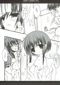 Page 10 of Shunkan Secchaku Ai