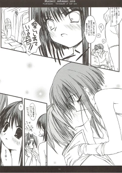 Page 9 of Shunkan Secchaku Ai