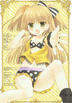 Page 8 of SoundCinderella