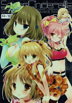 Download SoundCinderella