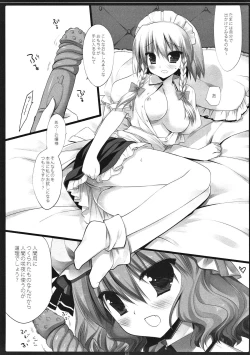 Page 111 of SEREVENT