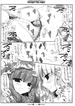 Page 134 of SEREVENT