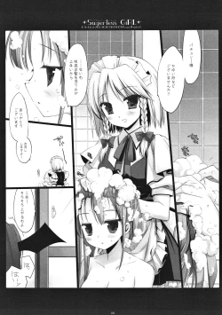 Page 141 of SEREVENT