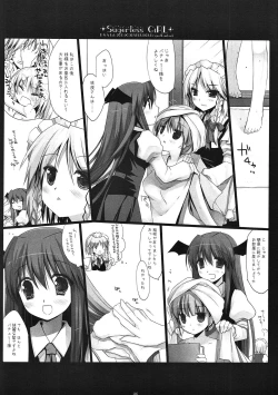 Page 142 of SEREVENT