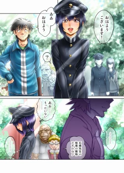 Page 40 of Ore no Seito ga Koakuma Bitch na Otokonoko de...!!