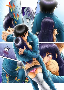 Page 56 of Ore no Seito ga Koakuma Bitch na Otokonoko de...!!