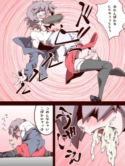 Page 7 of An Otoko No Ko Is Victimized While Being Interviewed