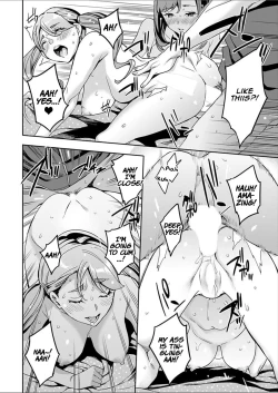 Page 116 of Shiritagari Joshi | The Woman Who Wants to Know About Anal Ch. 1-6