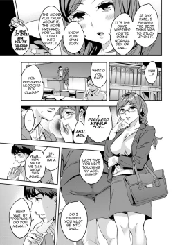Page 33 of Shiritagari Joshi | The Woman Who Wants to Know About Anal Ch. 1-6
