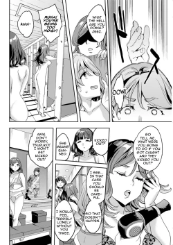 Page 62 of Shiritagari Joshi | The Woman Who Wants to Know About Anal Ch. 1-6