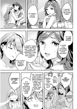 Page 63 of Shiritagari Joshi | The Woman Who Wants to Know About Anal Ch. 1-6