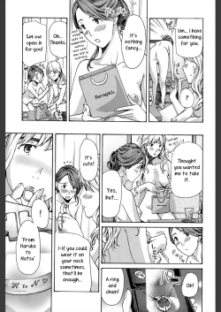 Page 11 of Watashi wa Sotto Kanojo Soko ni... 2 | Rain Dance