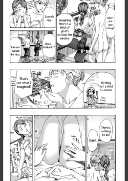 Page 14 of Watashi wa Sotto Kanojo Soko ni... 2 | Rain Dance