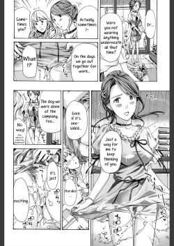 Page 6 of Watashi wa Sotto Kanojo Soko ni... 2 | Rain Dance