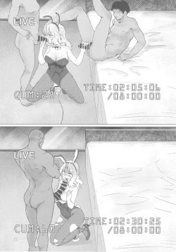 Page 21 of Renzoku Taikyuu 8san ga 8-jikan Buttooshi de Taikyuu Ecchi Suru Hon