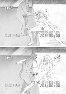 Page 23 of Renzoku Taikyuu 8san ga 8-jikan Buttooshi de Taikyuu Ecchi Suru Hon