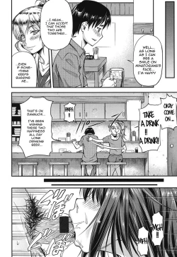 Page 23 of Koukan Jyoken Ch.1-2