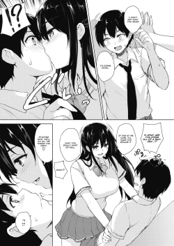 Page 10 of Eroge de Subete wa Kaiketsu Dekiru! Ch. 1