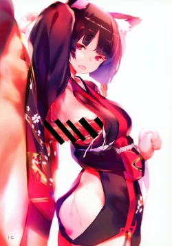 Page 11 of Jyuuou Shunkei