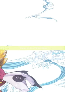 Page 22 of Marked Girls vol. 18