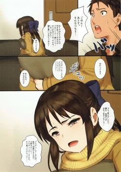 Page 7 of Tachibana Arisu wa P ga Suki 3