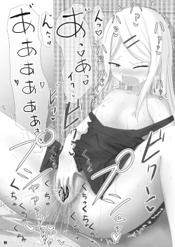 Page 19 of Eggxplosion