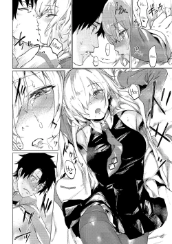 Page 11 of Sweet Mash Valentine