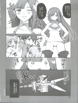 Page 20 of Easy Open End