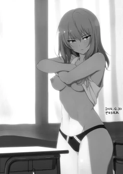 Page 42 of Itsumi Erika